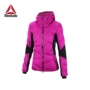 Reebok Reebok RDZ DOWN JKT Áo khoác nữ AB5063 - Thể thao xuống áo khoác áo phao nữ dáng dài siêu nhẹ