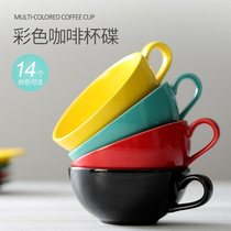 Wide new violet green mouth ceramic color glaze 250l latte professional pull flower coffee cup Cappuccino cup and saucer