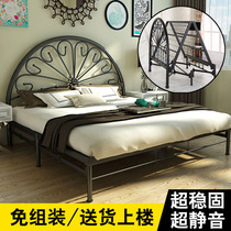 Magnificent folding sheets for people 1 2 meters wooden lunch break bed rental house Simple wrought iron bed household thickened 1 5 meters bed