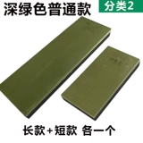 Шлифовальная шлифовальная шлифовальная шлифовальная пластина Полировка артефакта Артефакт Алюминиевый сплав Песочный Песочный шлифование шлифовальная шлифовка Атомная серая вода