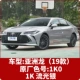 1K Asia Dragon (19 моделей) Liuguang Silver 1K0 Одиночная банка волос 1,05 кг