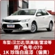 1K Old Camry Pearl White внизу (желтый) O7O Одинокая банка волос 1,05 кг