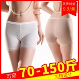 Безопасное защитное белье, тонкие штаны, большой размер