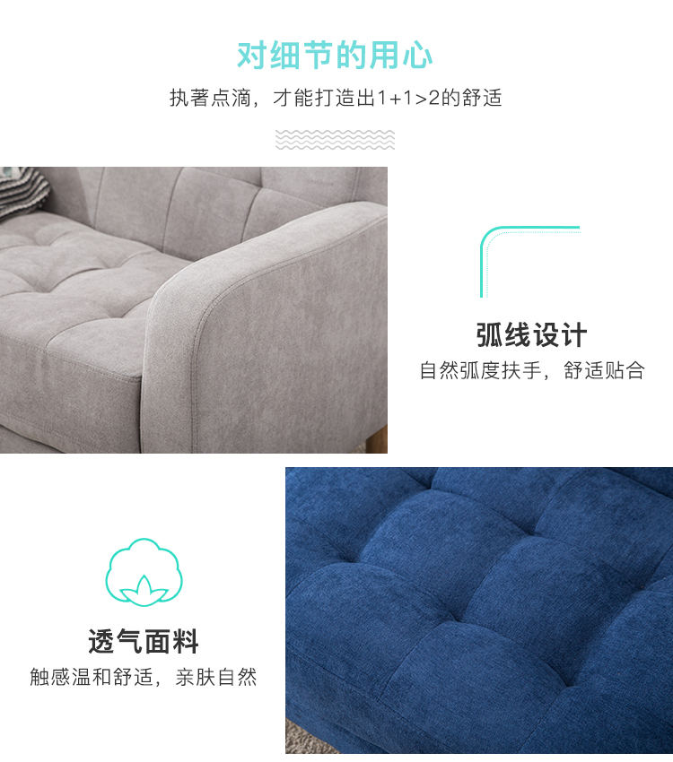 Cả hai sofa căn hộ nhỏ hiện đại phòng ngủ nhỏ gọn gấp đôi chữ số cửa hàng cho thuê cửa hàng quần áo với một loại vải ghế sofa nhỏ - Ghế sô pha ghế sofa văn phòng