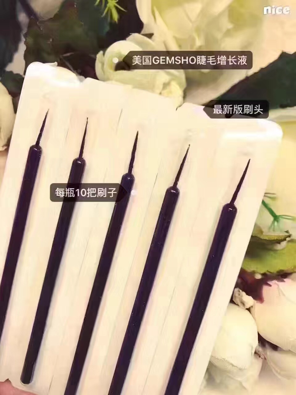 CHÚNG TÔI nhập khẩu GEMSHO lông mi tăng trưởng lỏng siêu dày tăng trưởng lông mày lỏng kem curling không thấm nước dài chính hãng chuốt mi missha 4d