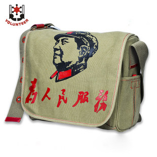 Messenger bag nostalgic bag men and women bag imported waterproof canvas bag shoulder bag for the people service bag retro bag