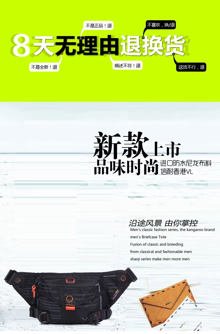 Sac homme - Ref 51761 Image 13