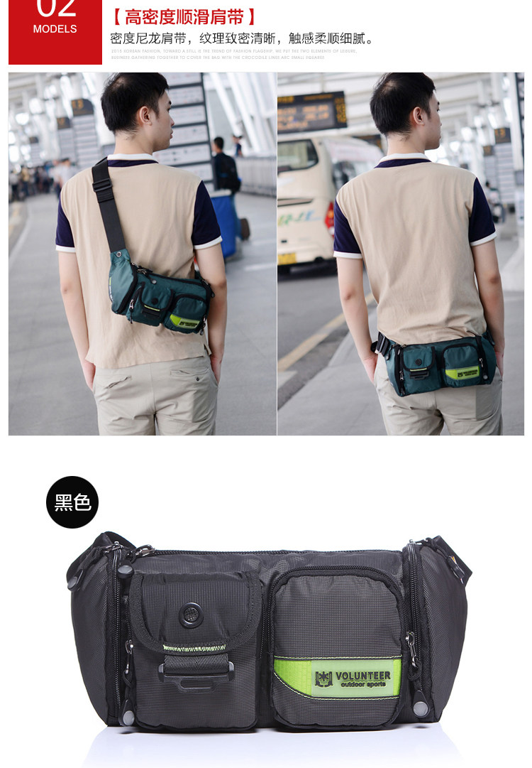 Sac pour homme - Ref 51386 Image 19