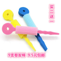 Can sleep with big creative sponge curling hair stick keychain curler sleeping beauty big wave hair curl