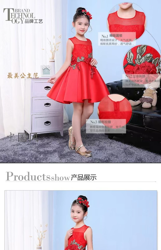 Ngày thiếu nhi Trang phục thiếu nhi Váy công chúa Hoa Catwalk Show Red Girl Performance Host Dress Tutu Spring