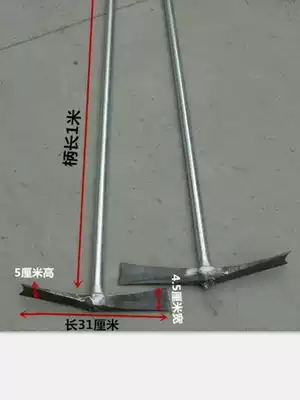 Hoe digging and digging wasteland digging tree stump steel hoe high carbon steel digging winter bamboo shoots special hoe household agricultural gardening tools