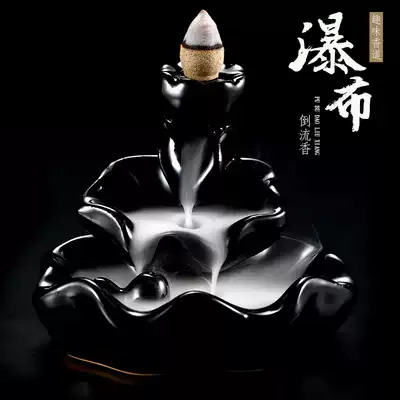 Sandalwood mosquito repellent artifact agarwood plate home transom room to improve sleep can be used incense toilet deodorant