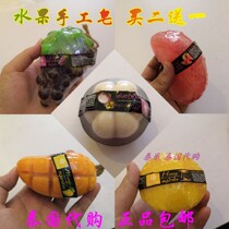 Recommended thai original dress good use burst saboo essential oil fruit hand soap controlled oil for removing black head bathing whitening