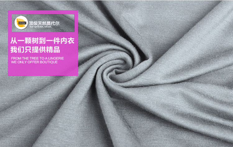 Sous-vêtement chaud simple en nylon - Ref 751511 Image 17