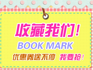 Extension cheveux - Ref 226189 Image 6