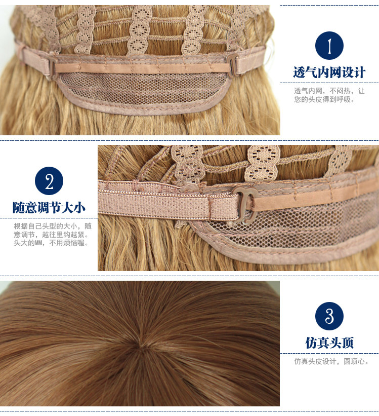 Extension cheveux - Ref 226189 Image 25