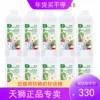 Товары от xiaohuan222