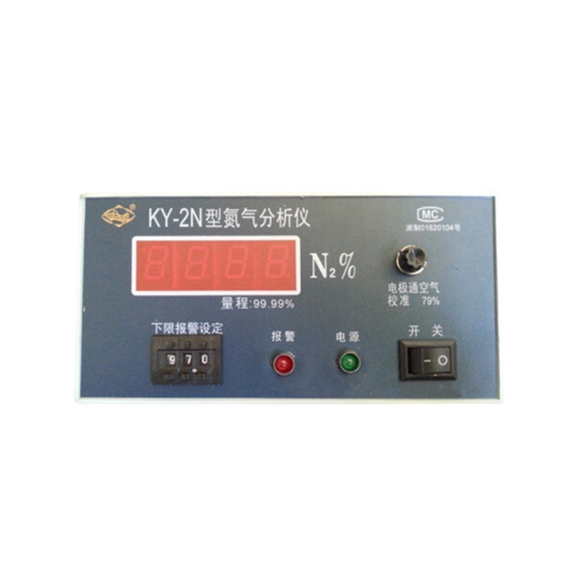 KY-2N nitrogen analyzer NO2 nitrogen detector with alarm nitrogen analyzer 99 99 nitrogen detector