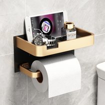 Toilet Paper Towel Box Toilet Roll Paper Frame Bathroom Pumping Paper Box Light Lavish Shelf Wall-mounted Toilet Paper Rack Free of punch