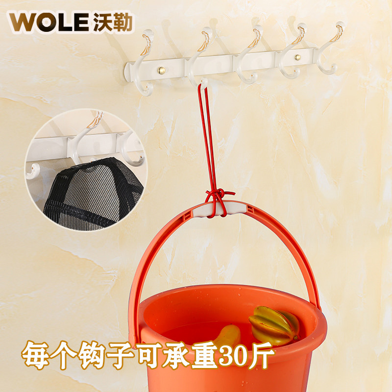 ����ŷʽ���¹�6916