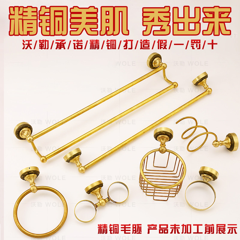 ����ŷʽ���������5618