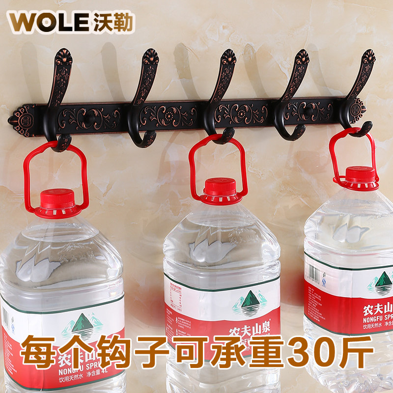 ���պڽ�ɫ���¹�H1102678