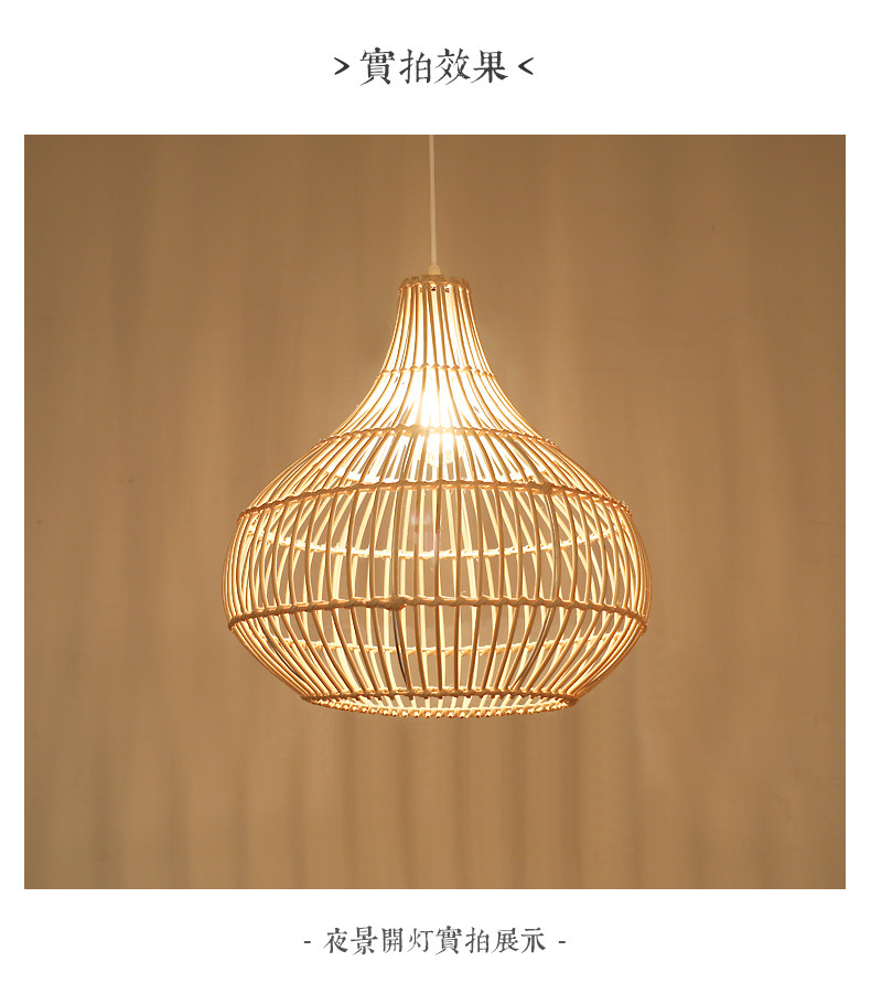 Teng Lantern-5_08.jpg