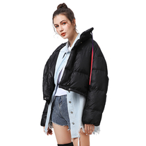 BGSD 2020 Winter New Gradient Drawstring 90 White Duck Down Warm Short Womens Down Jacket