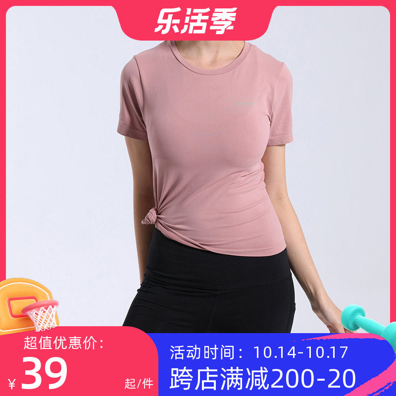 Sports short-sleeved women's quick-drying loose large size T-shirt breathable quick-drying blouse running top yoga fitness clothes summer D