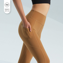 High elastic yoga pants womens high waist lifting hip elastic tight plastic waist buckle sports training outside wearing fitness pants winter