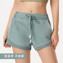 Sports shorts womens summer defensive pants loose high waist yoga pants look thin running outside wear quick-drying casual pants