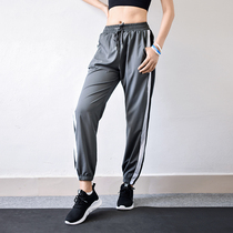 Fitness pants Womens loose running pants Quick-drying sports large size sports pants drawstring elastic fitness yoga pants autumn