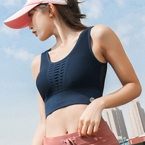 Sports bra womens shockproof high strength gathered shape vest fitness underwear beauty back training yoga vest summer