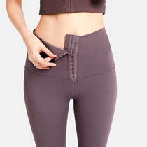 Yoga pants womens autumn and winter high waist lift elastic tight plastic waist buckle sports training outside wearing fitness pants winter