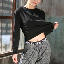 Sports t-shirt long-sleeved womens loose cotton short section umbilical quick-drying running fitness clothes thin long sleeve yoga top