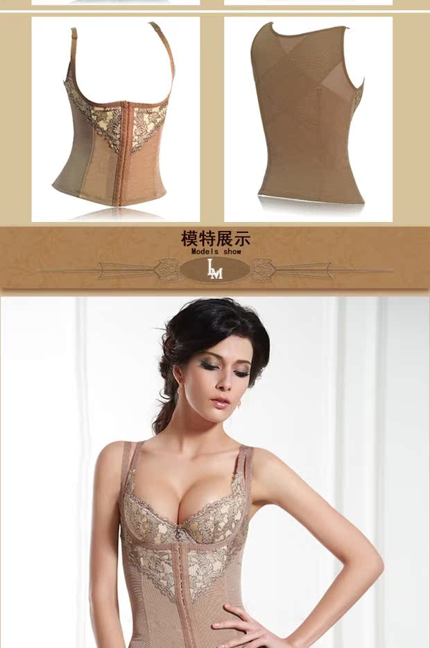 Cửa hàng kinh doanh tên nite chia cơ thể nhựa định hình cơ thể đồ lót bụng eo corset corset cơ thể quần áo quần áo gen bụng giảm eo