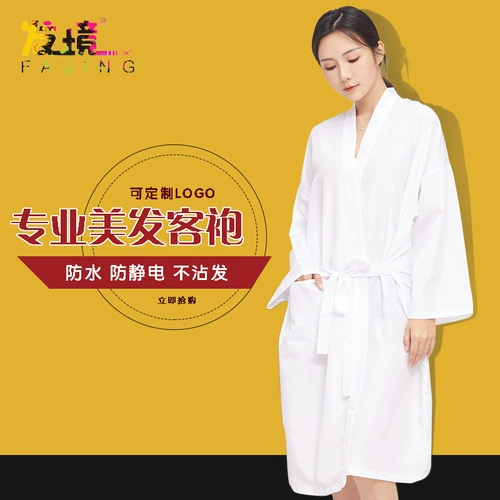 Барбердерс окрашивание волос одежда, парикмахерская, парикмахерская, салон красоты обслуживание клиентов сеть красная галерея прилив