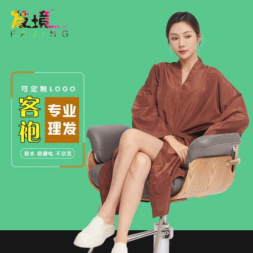 Барбердерс окрашивание волос одежда, парикмахерская, парикмахерская, салон красоты обслуживание клиентов сеть красная галерея прилив