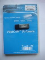 FastCAM software cutting machine programming nesting software cutting machine software Face expert version