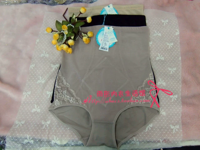 Hai mảnh 1039 tuổi xanh mùa hè thân hình gầy gò hình tam giác tóm tắt eo cao bụng làm đẹp chỉnh bụng quần lót cạp cao mặc váy