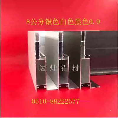 uv soft film light box profile frame custom led billboard borderless card cloth light box aluminum alloy profile aluminum