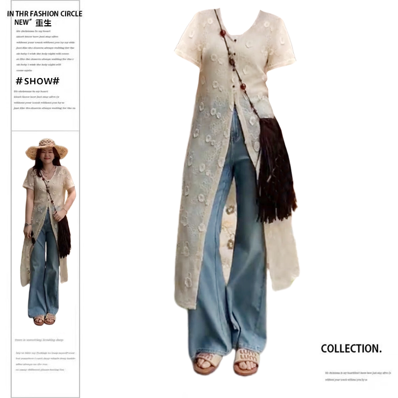 Rebirth Slightly Chubby Girl French Retro Hollow Out Blouse Women's Summer 2025 New Thin Slimming Long Top