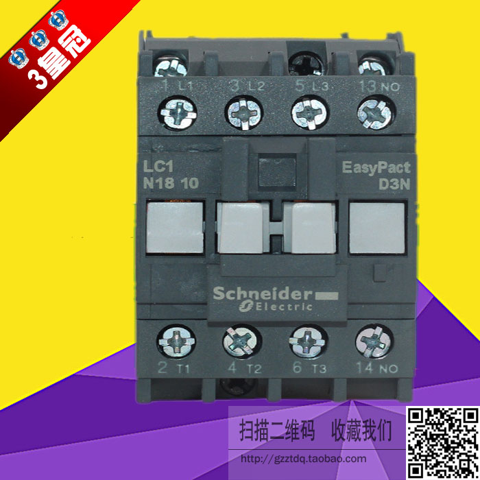 Original installation Schneider contactor LC1-N1801Q5N N1810M5N N1810M5N E1810 220V 380V