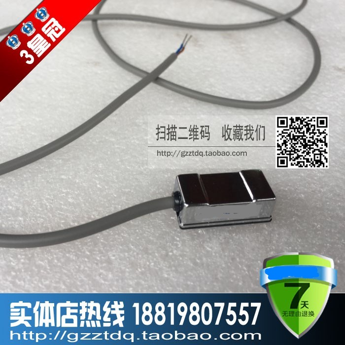 Magnetic switch CS1-F Proximity switch Sensor switch