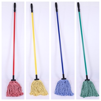 Color-separated aluminum rod mop aluminum alloy one-piece rod color quick mop property cleaning old-fashioned mop replacement head