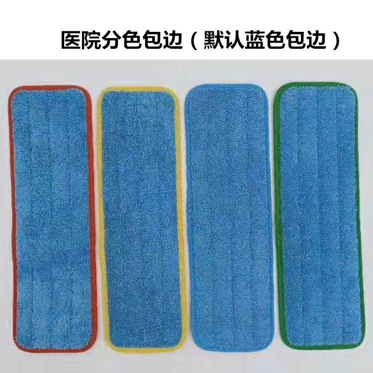 65cm large flat plate paste mop replacement cloth aluminum alloy flat plate mop wood floor tile large mop head