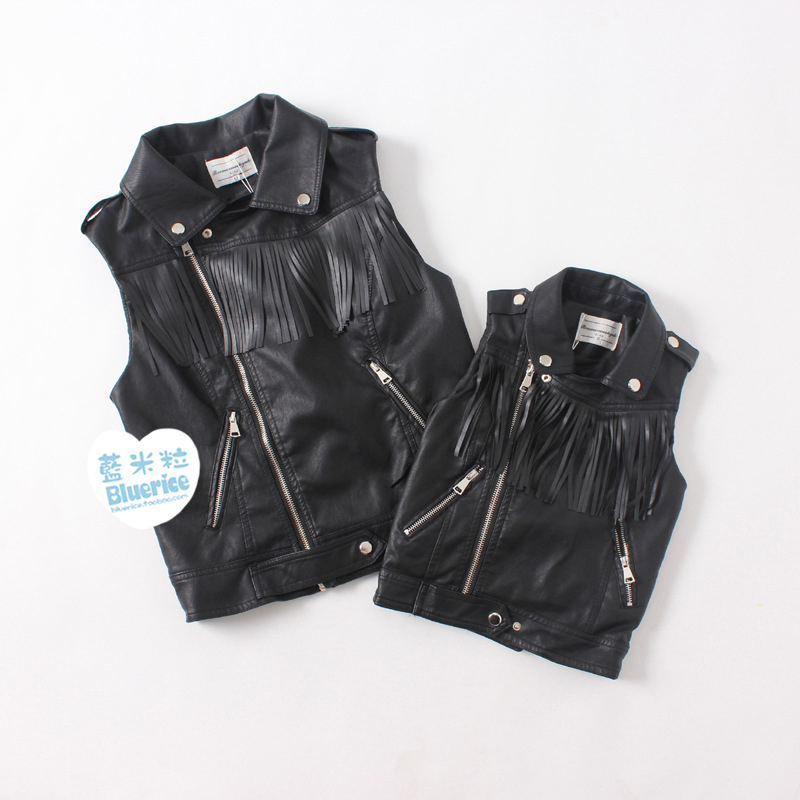 Gilet fille - Ref 2071309 Image 4