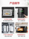 Galanz microwave oven home flat micro steam oven all-in-one stainless steel easy to clean healthy 0 coating genuine