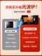 Galanz microwave oven 25L micro-steaming oven integrated household flat-panel light wave oven 900 watt official authentic C2T1