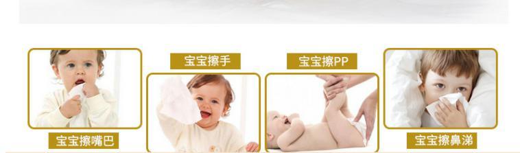 Khăn lau tay cho bé Pro Nuo có nắp 10 trong gói mini 30 khăn lau cho bé sơ sinh giấy ấm cho trẻ sơ sinh - Khăn ướt khăn ướt mamamy